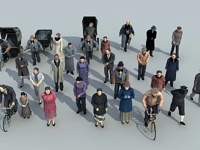 Modern multi-person collection of characters in the Republic of China 3d model