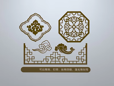 Sculpture Carvings With Floral Octagonal Designs Cloud Motifs Using Laser Engraving Silk Screen Printing 3d model