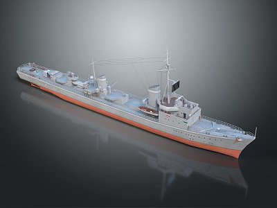 Modern Warship Ship Warship 3d model