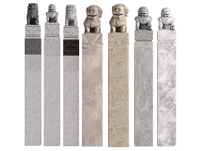 Traditional Stone Lions On Top Of Stone Pillars With Intricate Carvings 3d model