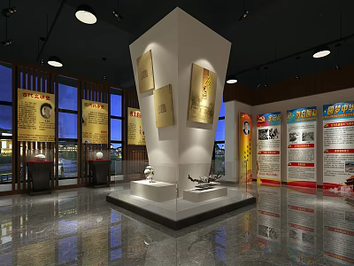 Exhibition Hall Interior Featuring Central Display Stand With Historical Exhibits And Information Panels 3d model
