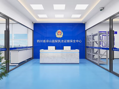 Law Enforcement Evidence Preservation Service Hall Interior With White Reception Desk And Glass Doors 3d model