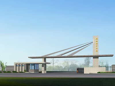Modern Entrance Gate Design With Sleek Canopy Stone Columns And Green Lawn 3d model