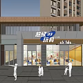Toy Store Facade with Super QQ Toys Sign Modern Glass Door and Pedestrians Outside