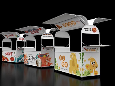 Butterfly Gate Dining Car Modern Retail Food Car Combination Commercial Sale Car Online Celebrity Fast Food Car Booth Car Vans Creative Sale Booth Stall Food Car 3d model