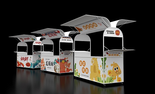 Butterfly Gate Dining Car Modern Retail Food Car Combination Commercial Sale Car Online Celebrity Fast Food Car Booth Car Vans Creative Sale Booth Stall Food Car 3d model