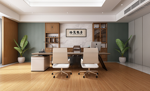 New Chinese Office General Manager Chairman's Office 3d model