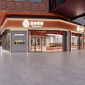 Sweet Dessert Shop With Glass Display Case Pastries Orange Walls And Bright Lighting