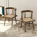 Modern Wooden Dining Chairs With Woven Seats And Slat Back Design