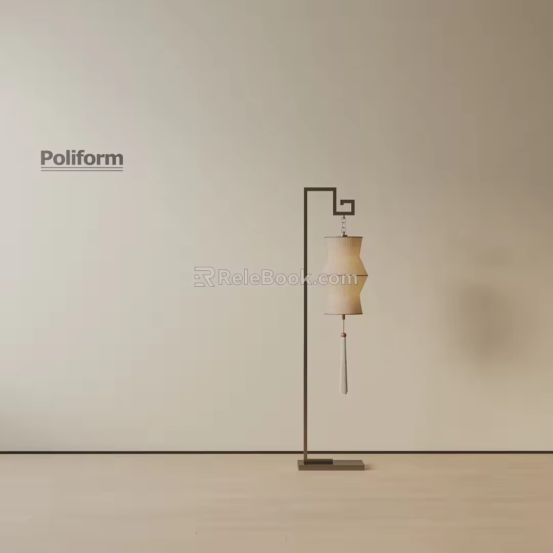 Modern floor lamp 3d model