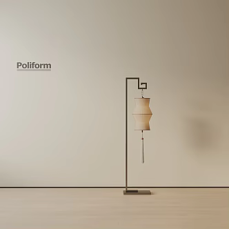 Modern floor lamp 3d model