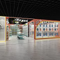 Specialty Store Interior With Colorful Ceiling Decorative Lights Shelves And Displayed Products