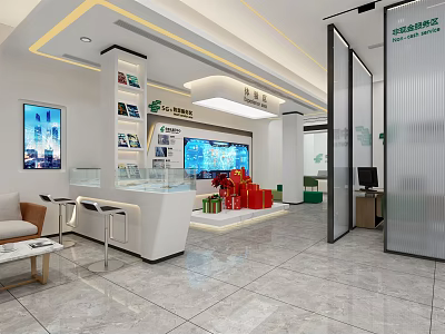 Modern Bank Interior With Service Counter Display Area Sofa Seating And Green Plants 3d model