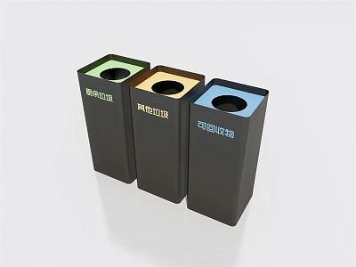 Modern trash can Public facilities Garbage sorting Combination trash can model