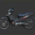Sleek Blue Commuter Motorcycle With Red Accents Blue Seat And Black Wheels