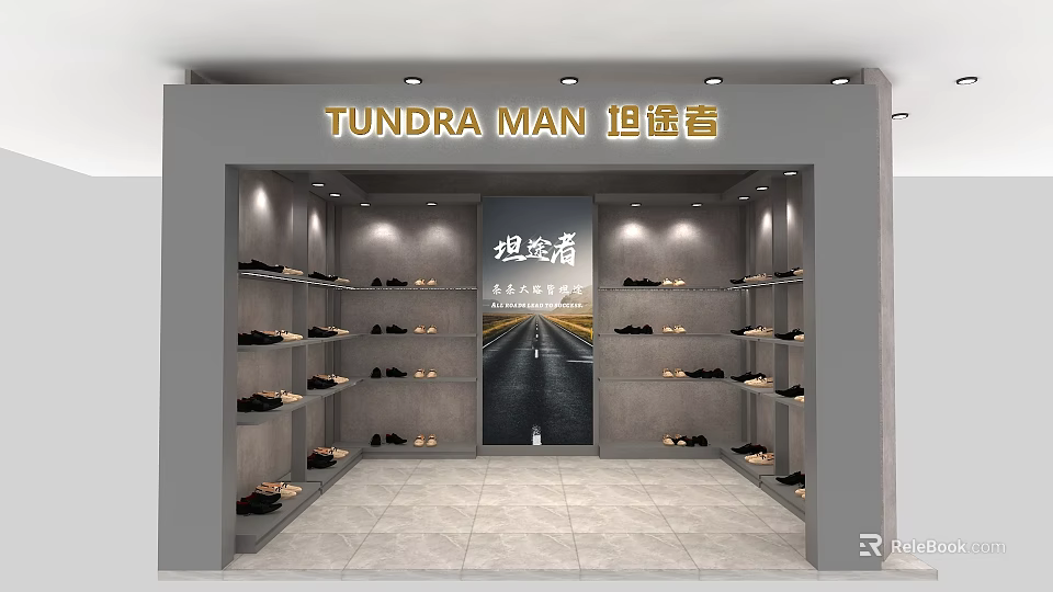 TUNDRA MAN Shoe Store Interior With Display Shelves And Various Footwear 3d model 