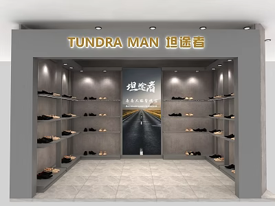 TUNDRA MAN Shoe Store Interior With Display Shelves And Various Footwear 3d model