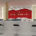 Incorruptible Jiangxia Party and Mass Service Hall With Red Backdrop And Service Counter