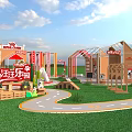 Summer Carnival Park With Colorful Structures Curved Paths And Green Lawns