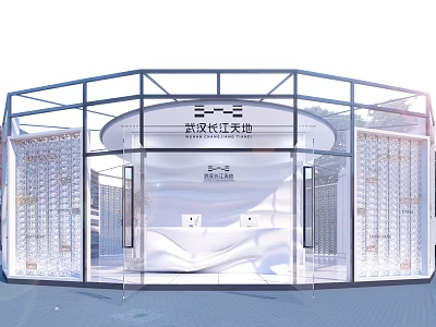 Modern Curved Glass Building Entrance At Wuhan Yangtze Avenue Exhibition Hall 3d model