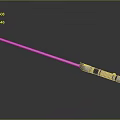 Long White Rod Tool With Black And Silver Striped End Design