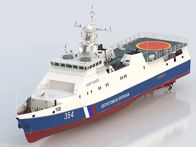 Military Ship 354 With Blue White Red Hull And Helipad 3d model