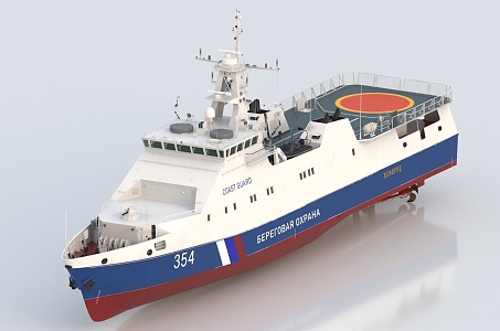 Modern Frigate Patrol Vessel 3d model