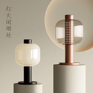 glass table lamp 3d model