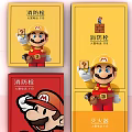 Cartoon Themed Fire Safety Equipment Including Fire Extinguisher And Hydrant