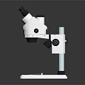 Stereomicroscope With Binocular Head Precision Adjustment Knobs And Adjustable Base For Medical Laboratory Use 3d model