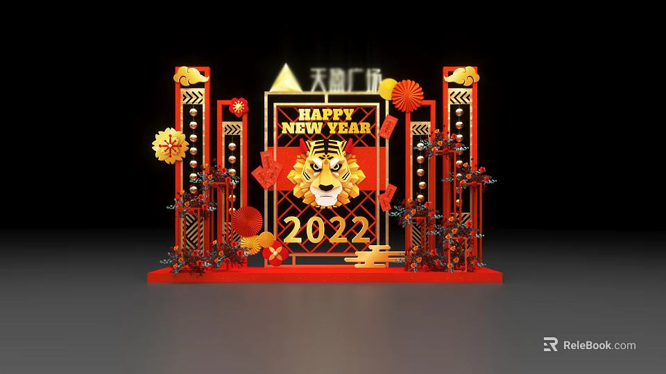 Tianhui Plaza 2022 New Year Photo Spot with Red Decorations Golden Tiger Head Lanterns Pillars 3d model 