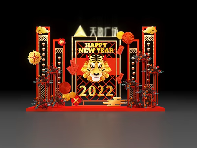Tianhui Plaza 2022 New Year Photo Spot with Red Decorations Golden Tiger Head Lanterns Pillars 3d model