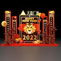 Tianhui Plaza 2022 New Year Photo Spot with Red Decorations Golden Tiger Head Lanterns Pillars