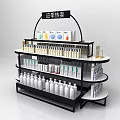 Multi tiered Retail Display Shelf with Nutritional Products Bottles Boxes and Signage