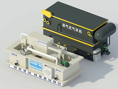 Industrial Oil Gas Recovery And Wastewater Treatment Equipment For Efficient Processing 3d model