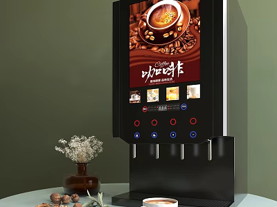 Automatic Coffee Vending Machine as Modern Kitchen Appliance with Digital Screen and Dispensers 3d model