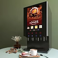 Automatic Coffee Vending Machine as Modern Kitchen Appliance with Digital Screen and Dispensers