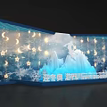 Ice Snow Themed Photo Check-in Spot With Moon Star Decorations And Ice Mountains