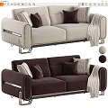Two Seater Sofa Light Beige Dark Brown with Throw Pillows Blanket Modern Metal Legs Design