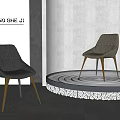 Modern Leisure Chairs in Gray and Beige with Wooden Legs and Circular Display Platform