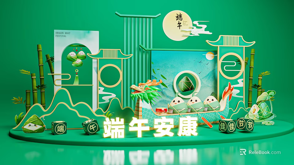 Festive Green Dragon Boat Festival Photo Check In Spot With Traditional Chinese Architecture And Zongzi 3d model 