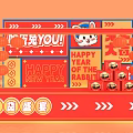 Vibrant Year of the Rabbit New Year Celebration With Lanterns and Gift Boxes