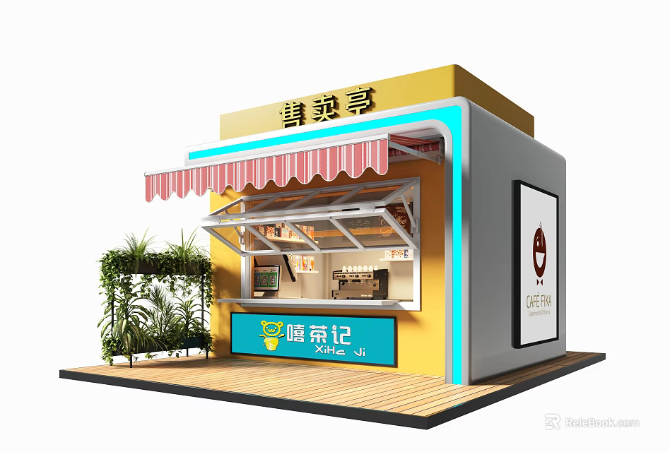 Yellow Tea Shop Kiosk With Red White Awning Glass Windows And Plants 3d model 