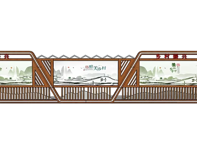 Garden Ornament With Wooden Structure And Landscape Paintings For Rural Revitalization Shiguang Valley 3d model