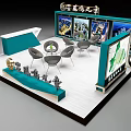 Ankang Northwest Exhibition Booth Design with Tables Chairs Displayed Images Map and Potted Plant