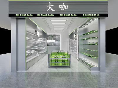 Modern Clothing Store Interior With Glass Showcase Shelves And Bright Lighting 3d model