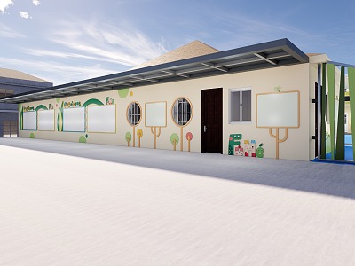 Design of Kindergarten Wall model