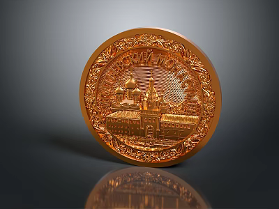 Golden Round Decorative Daily Necessity with Intricate Embossed Building Pattern 3d model