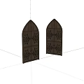 Classic Wooden Double Doors With Arched Top And Carved Decorative Details