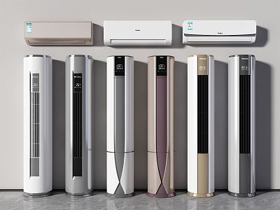 modern air conditioning 3d model